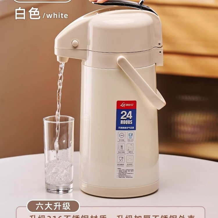 新升级家用不锈钢内胆气压式保温壶 大容量可手提按压出水热水瓶