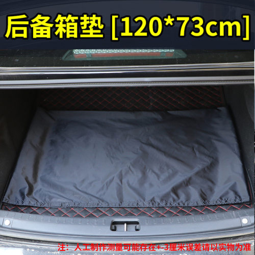 汽车代驾座套汽修拉货防污尘专用保护套坐垫套通用款代驾尾箱车垫