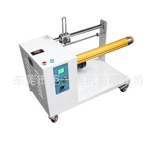 JS-400自动收卷机饵料机废料收卷机边料收边机