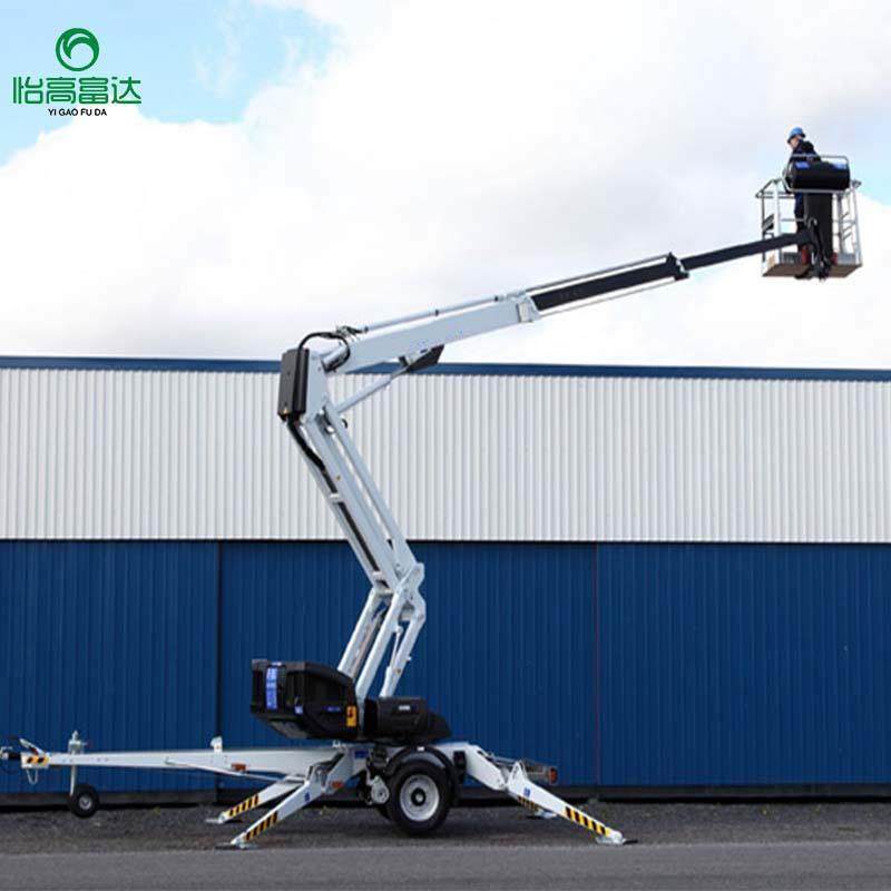 厂家牵引式电动折臂式升降机14/20m高空作业拖车曲臂液压升降平台,搬运/仓储/物流设备,其他起重搬运设备,淘宝优惠券,粉丝福利购,淘宝优惠卷