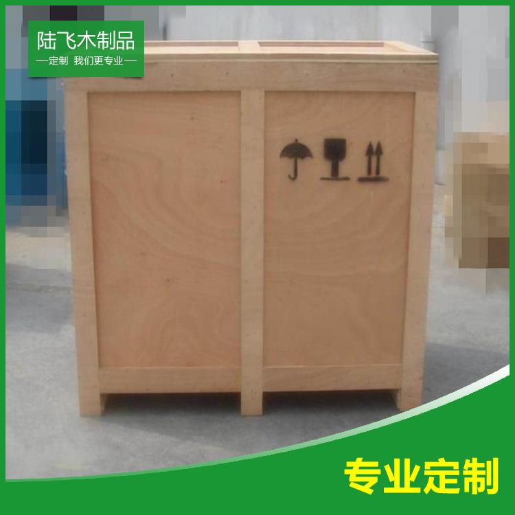 佛山木箱免熏蒸木包装箱可拆卸周转箱物流木箱仓库储物木箱子