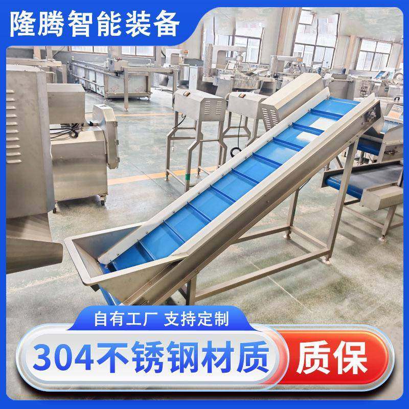 全自动多功能洗菜机商用饭店涡流气泡臭氧水果蔬菜解冻清洗小龙虾,清洗/食品/商业设备,果蔬加工设备,淘宝优惠券,粉丝福利购,淘宝优惠卷