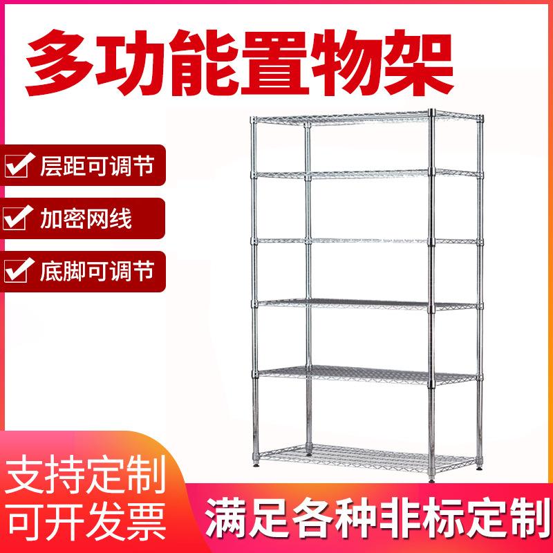 现货防静电车间物料周转车多功能架加厚电镀铬线网置物架可调节
