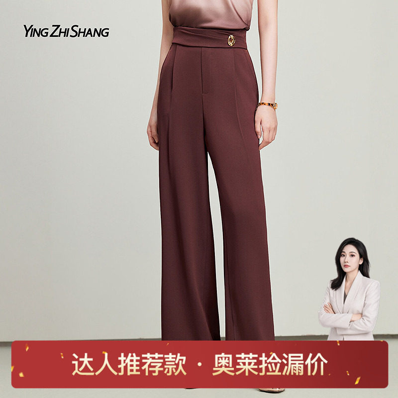 赢智尚西装阔腿裤垂坠感薄款裤子图片