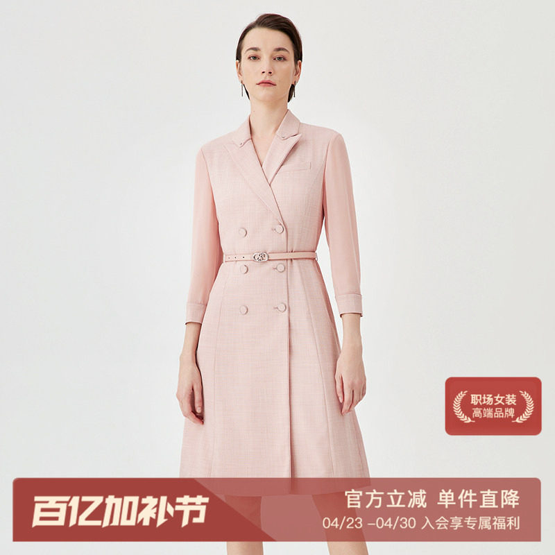 赢智尚outlet 连衣裙2025年夏季新款小个子显瘦气质长袖西装裙女