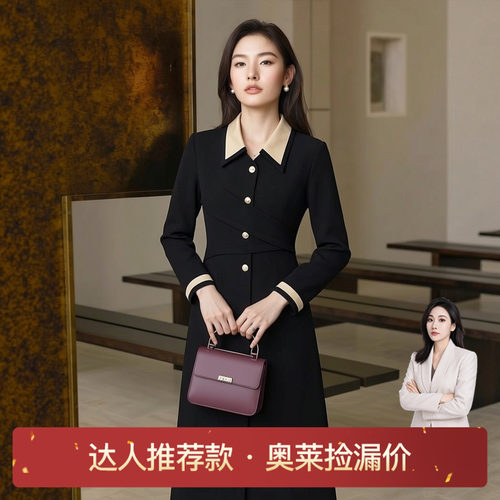 轻奢高级醋酸收腰连衣裙
