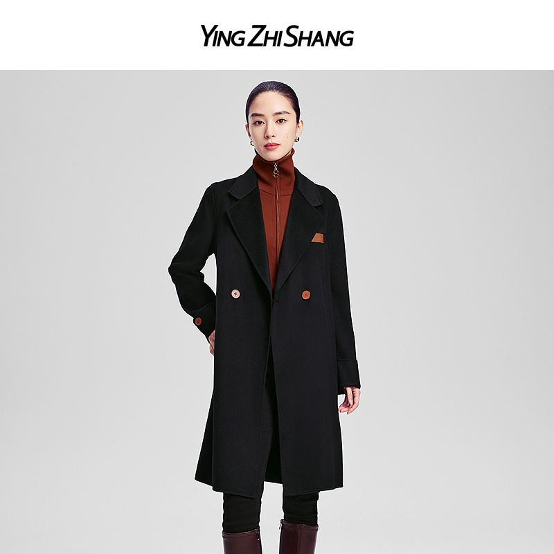 羊毛羊绒混纺撞色双面呢大衣