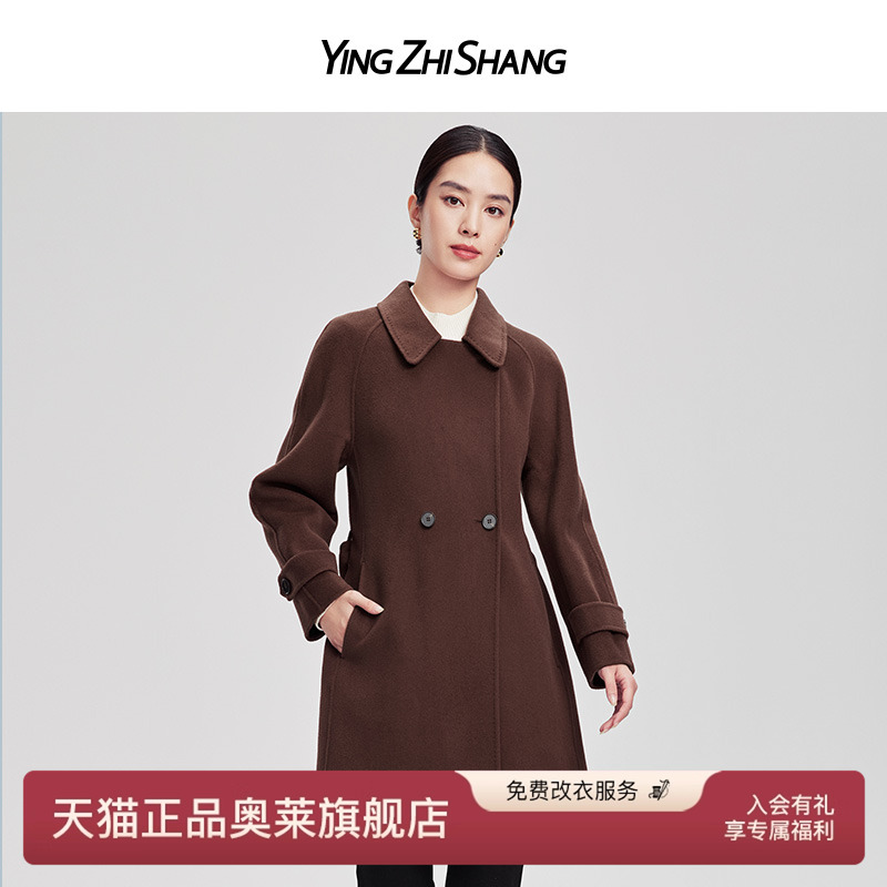 老钱风羊毛羊绒双面呢大衣