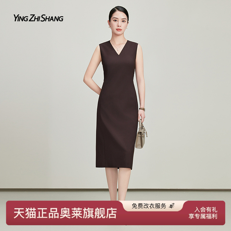 赢智尚收腰无袖连衣裙