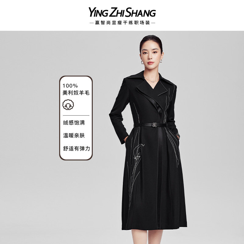 赢智尚outlet 超好看的冬装连衣裙女100绵羊毛黑色职场收腰西装裙
