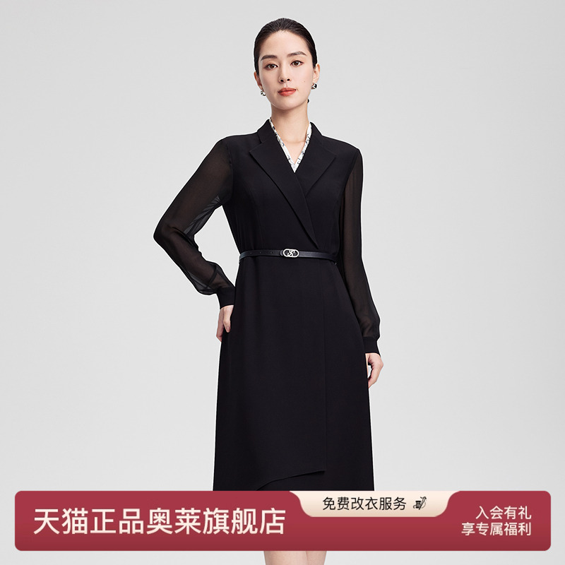 陈数同款醋酸连衣裙秋新款