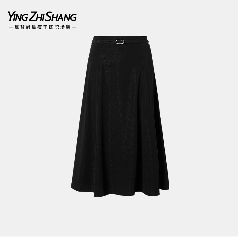 赢智尚高腰显瘦醋酸黑色半身裙