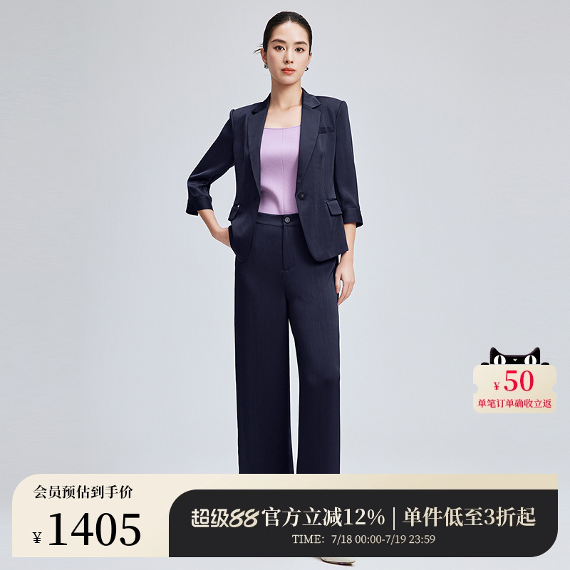 赢智尚outlet 西装套装女2025夏季新款职场通勤薄款职业装两件套