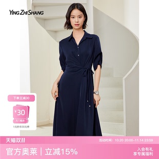 微胖连衣裙气质收腰显瘦高级感衬衫 赢智尚outlet 法式 薄款 裙 夏季