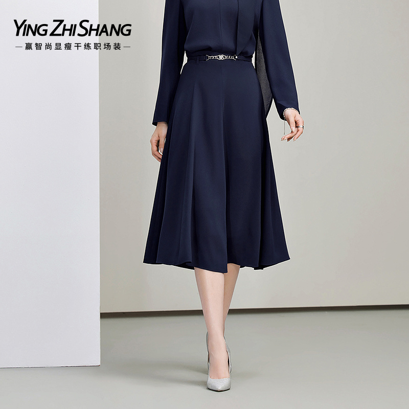 赢智尚藏蓝色三醋酸半身裙