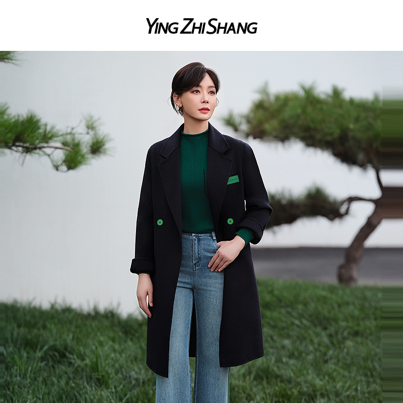 赢智尚中长款羊毛羊绒大衣