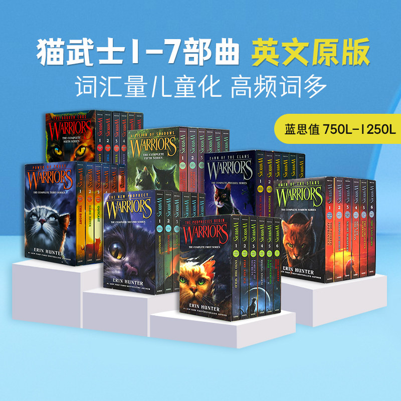 原版进口 猫武士一二三四五六部曲正版合集Warriors The Prophecies Begin儿童冒险读物青少年奇幻励志小说英文课外阅读故事书 - 实物图