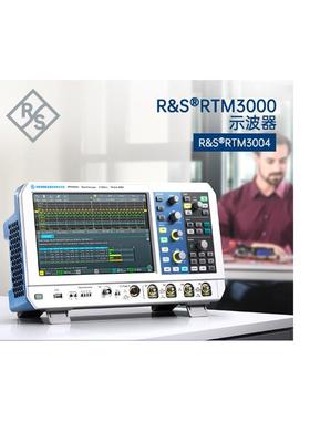 RTM3002二通道示波器 RTM3000系列
