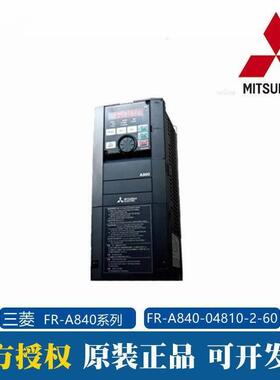 变频器FR-F740-S75K-CHT 3相380V 75KW 风机水泵型 全新原装