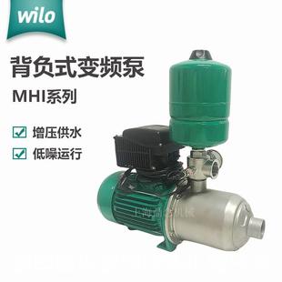 变频泵 2背负式 别墅全自动增压供水泵MHI1602 380