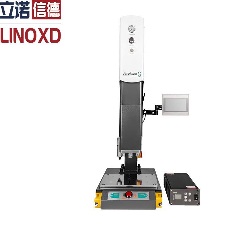 超声波塑料焊接机设备15k/20K自动追频热熔点焊机器加工超音波