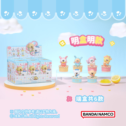 【桑尼森迪】明盒线条小狗欢乐连连系列潮玩公仔手办摆件可爱礼物