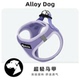 AlloyDog夏季 遛狗狗背心式 牵引绳马甲中小型犬宠物外出工字胸背带