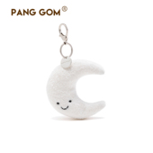 PANG GOM月亮包包挂件毛绒玩具可爱安抚治愈白月光玩偶公仔送礼