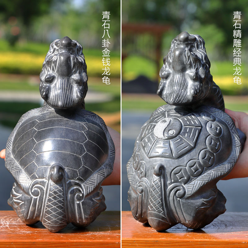 石雕石头家用龙龟摆件龙头青石雕石雕