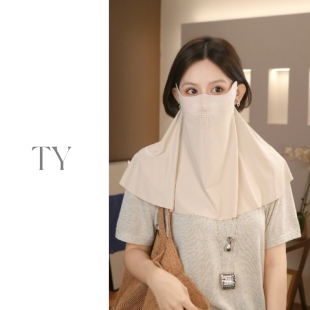 新款 防晒面罩口罩遮全脸护颈透气冰丝无痕护脖子防晒面纱 夏季