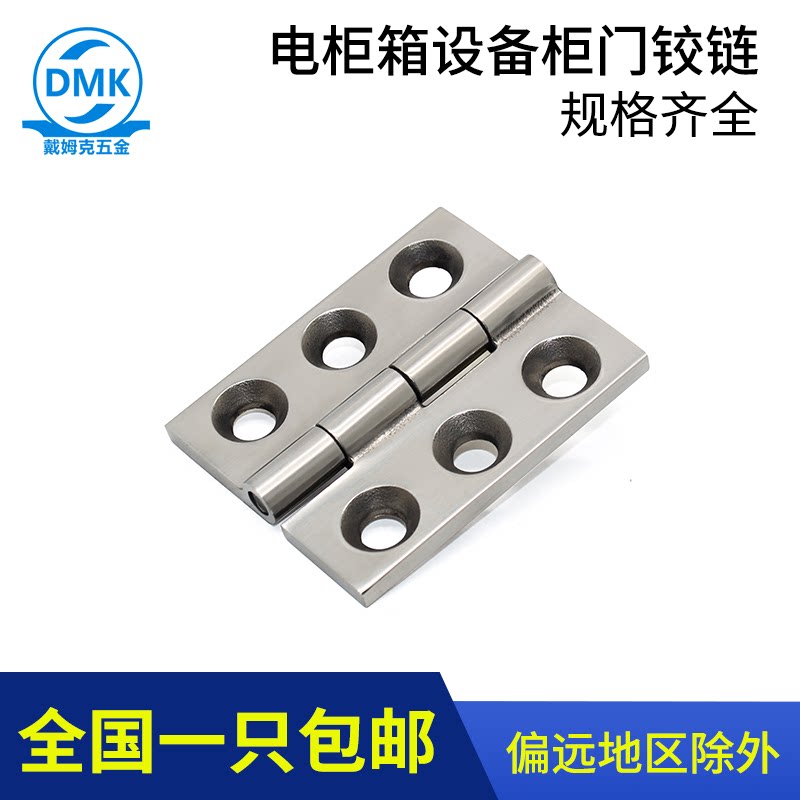 HT080工业机械设备承重型