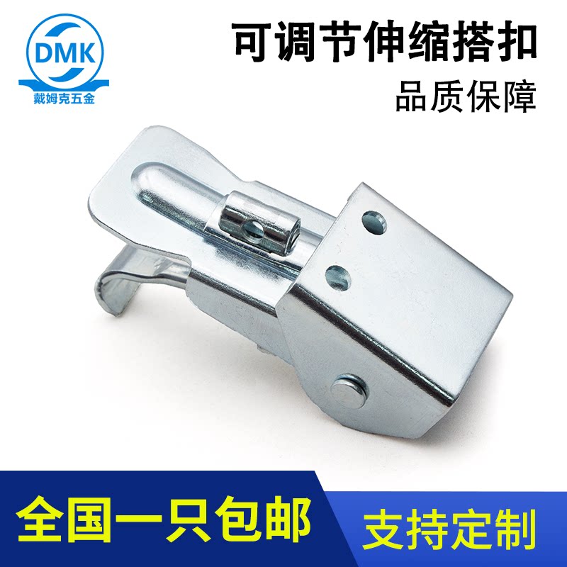 搭扣锁工业设备重型门DK631-2
