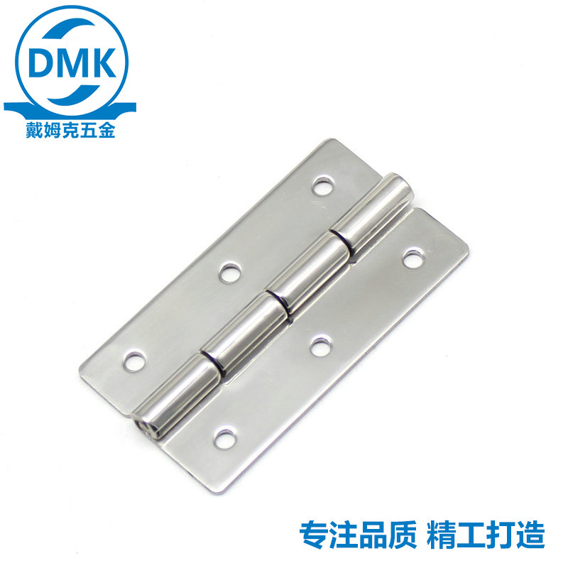 CL253-26工业SU04镜面抛