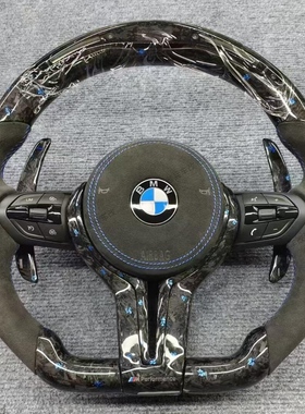 宝马丁字裤方向盘定制G38G28M4cs碳纤维定制款适用F/X/E/G老改新
