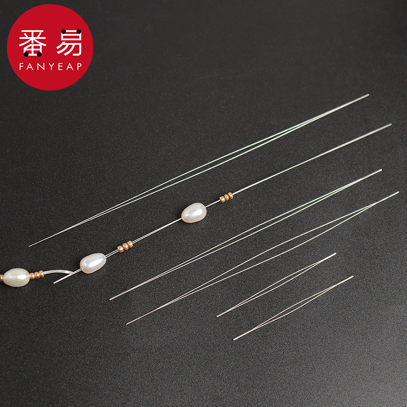 串珠针A1P019-手工穿珠工具针引线文玩珠宝串珠针手串项链串珠