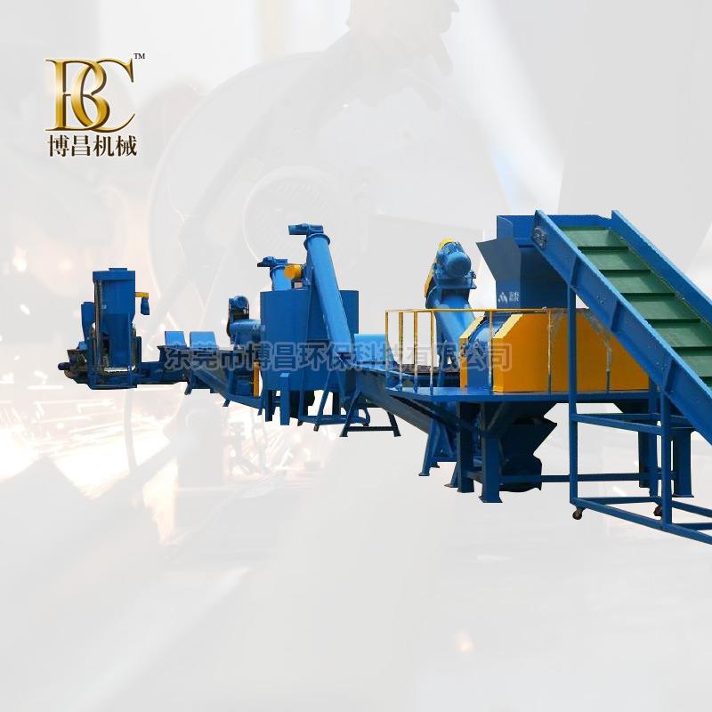 矿泉水瓶脱标破碎清洗脱水设备机械免费出方案PET瓶塑料机械