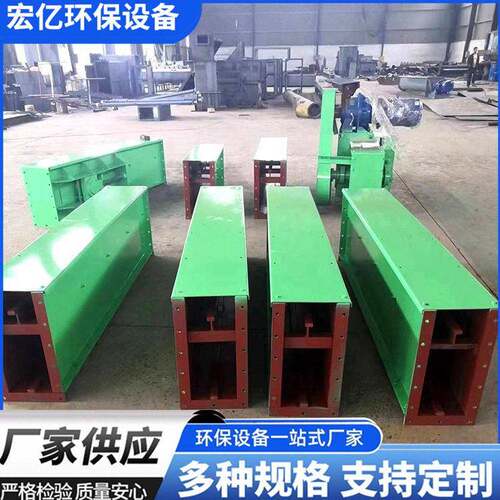刮板输送机MS刮板机厂家水泥矿粉拉链机供应链式刮板输送机
