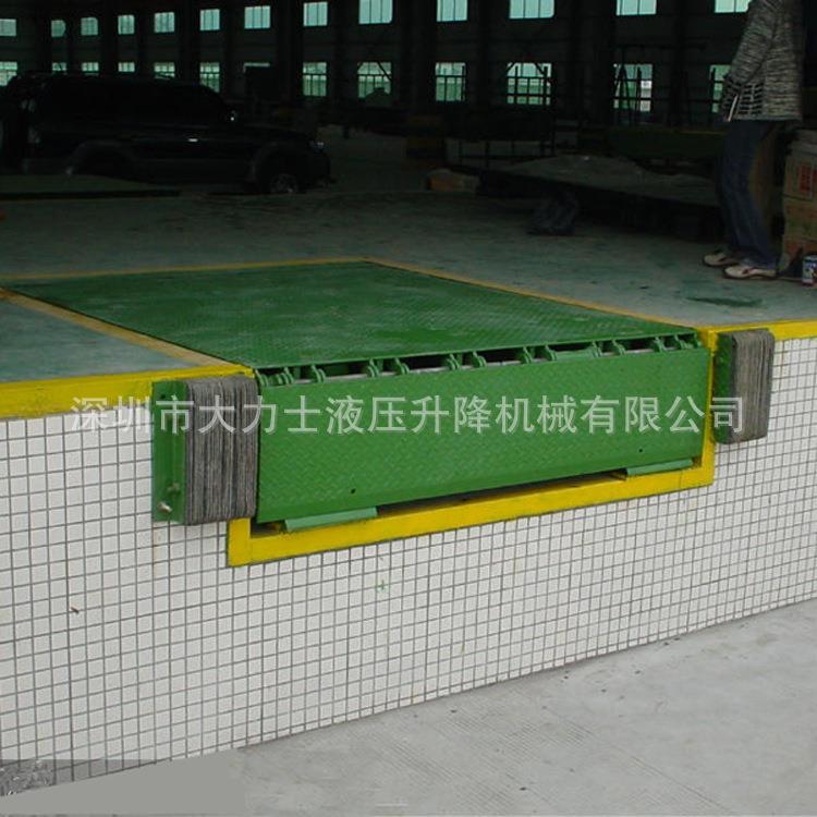 固定越台调节板平台仓储物流叉车登车桥液压固定式装卸货登车桥