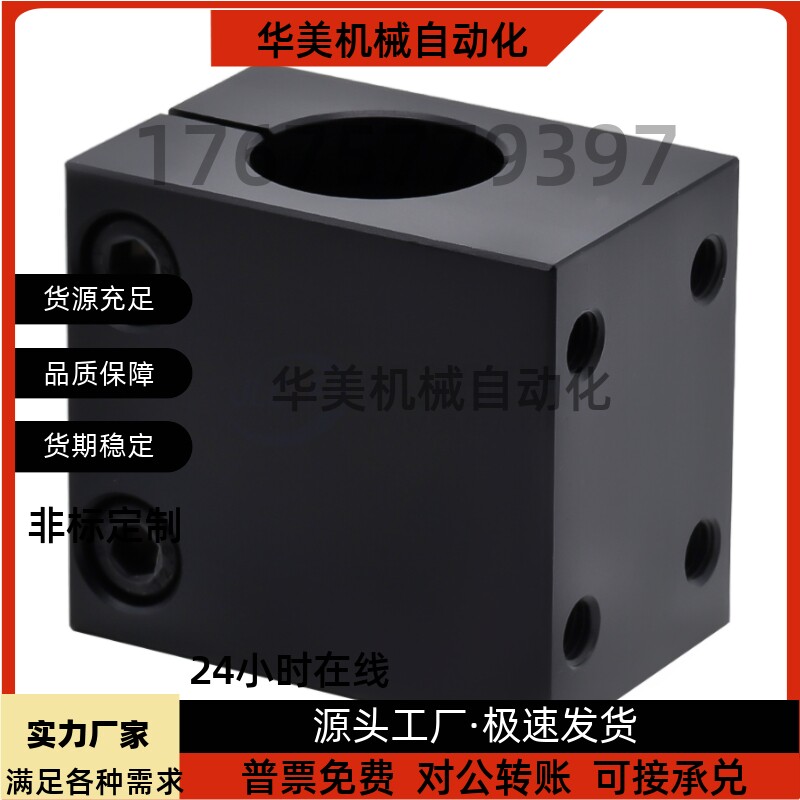 RCJ61 62 66 67 71 CLHAM10 12 15 20 25 30底座支架侧面安装CLHB