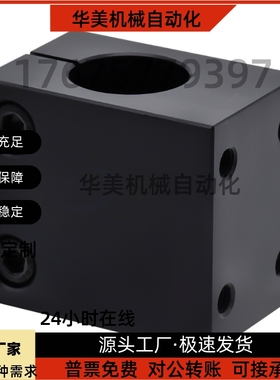 RCJ61 62 66 67 71 CLHAM10 12 15 20 25 30底座支架侧面安装CLHB