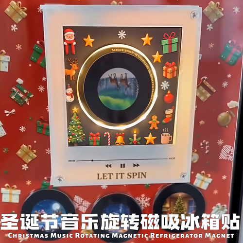 跨境爆款 圣诞节音乐旋转冰箱贴 Christmas Music Fridge Magnet