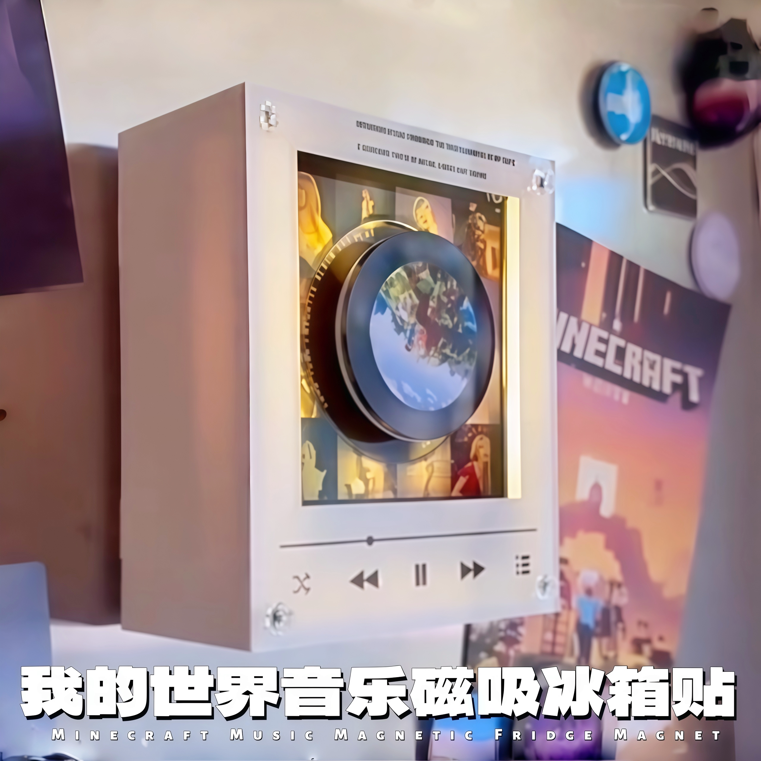 Minecraft Musiqi Maqnit Vinil Pleyer və NFC Kasseta