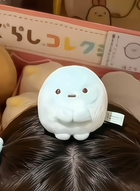 角落生物毛绒治愈系钥匙扣挂件