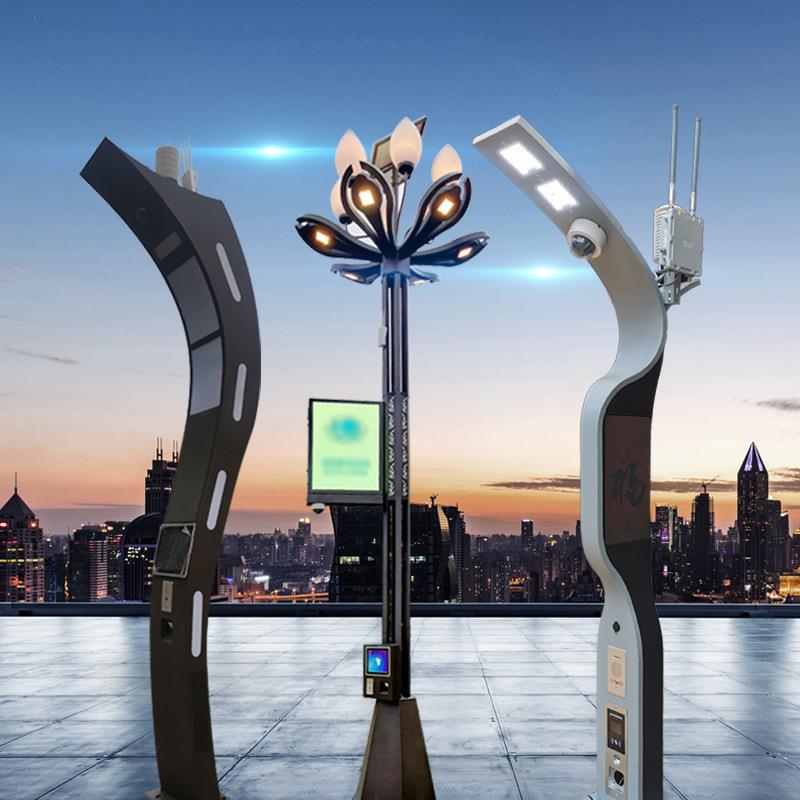 厂家5G智能景观灯LED路灯物联网远程联网智慧LED庭院灯遥控路灯