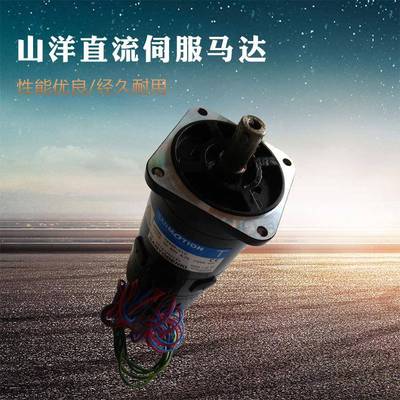 直销SANYODENIT730-182EL0马达规格齐全三洋电机T730-182