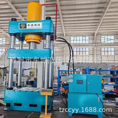 源厂500吨液压机一模双出PE防弹头盔液压机凯夫拉防弹头盔油压机