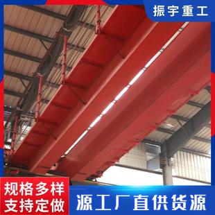 起重机LH型电动双梁桥式 简易葫芦电动双梁起重机双梁桥式 起重机
