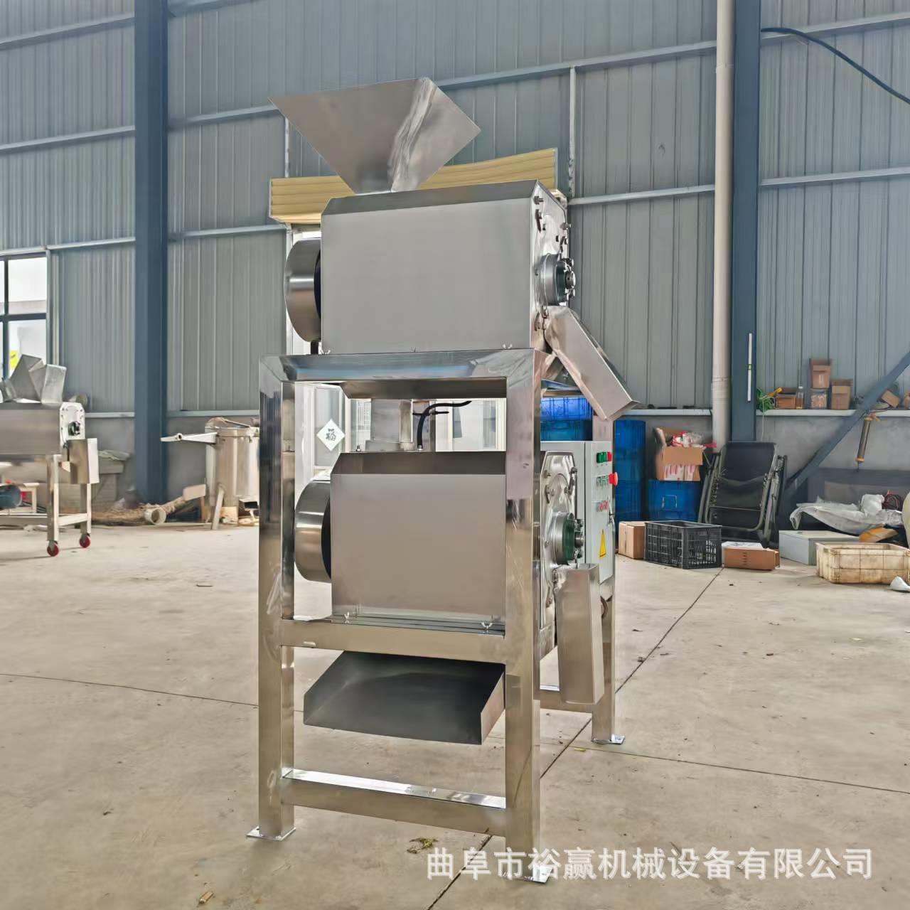 大型苹果梨破碎打浆机芒果双道去核打浆机不锈钢果酱加工设备