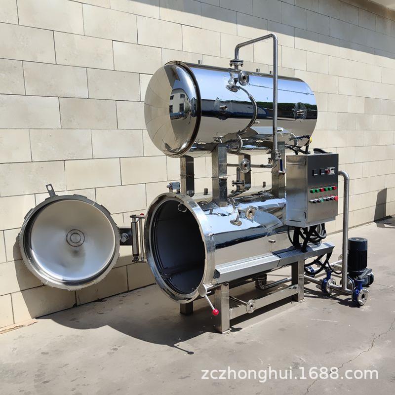 软包装酱料包杀菌锅牛肉辣椒酱燕窝高温灭菌锅米粉饵块杀菌釜