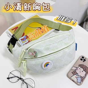 简约休闲ins风包包女 小清新森系斜挎包运动胸包小众学生百搭腰包